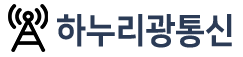  메인